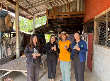 สำนักงานสหกรณ์จังหวัดยโสธร ลงพื้นที่แนะนำ ส่งเสริม ... Image 1